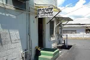 Directions to Nervous Water, 3434 Waialae Ave - photo 2